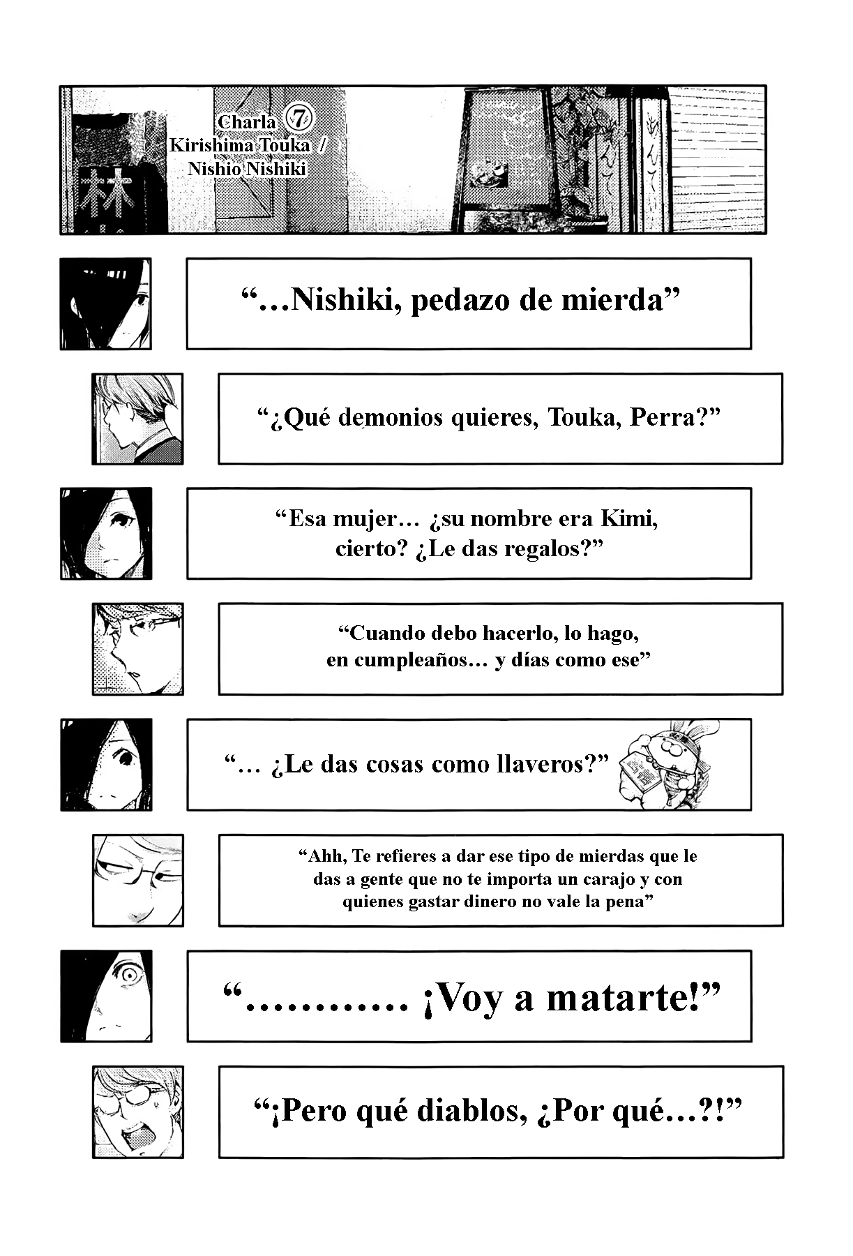 Read Tokyo Ghoul ES Manga Online