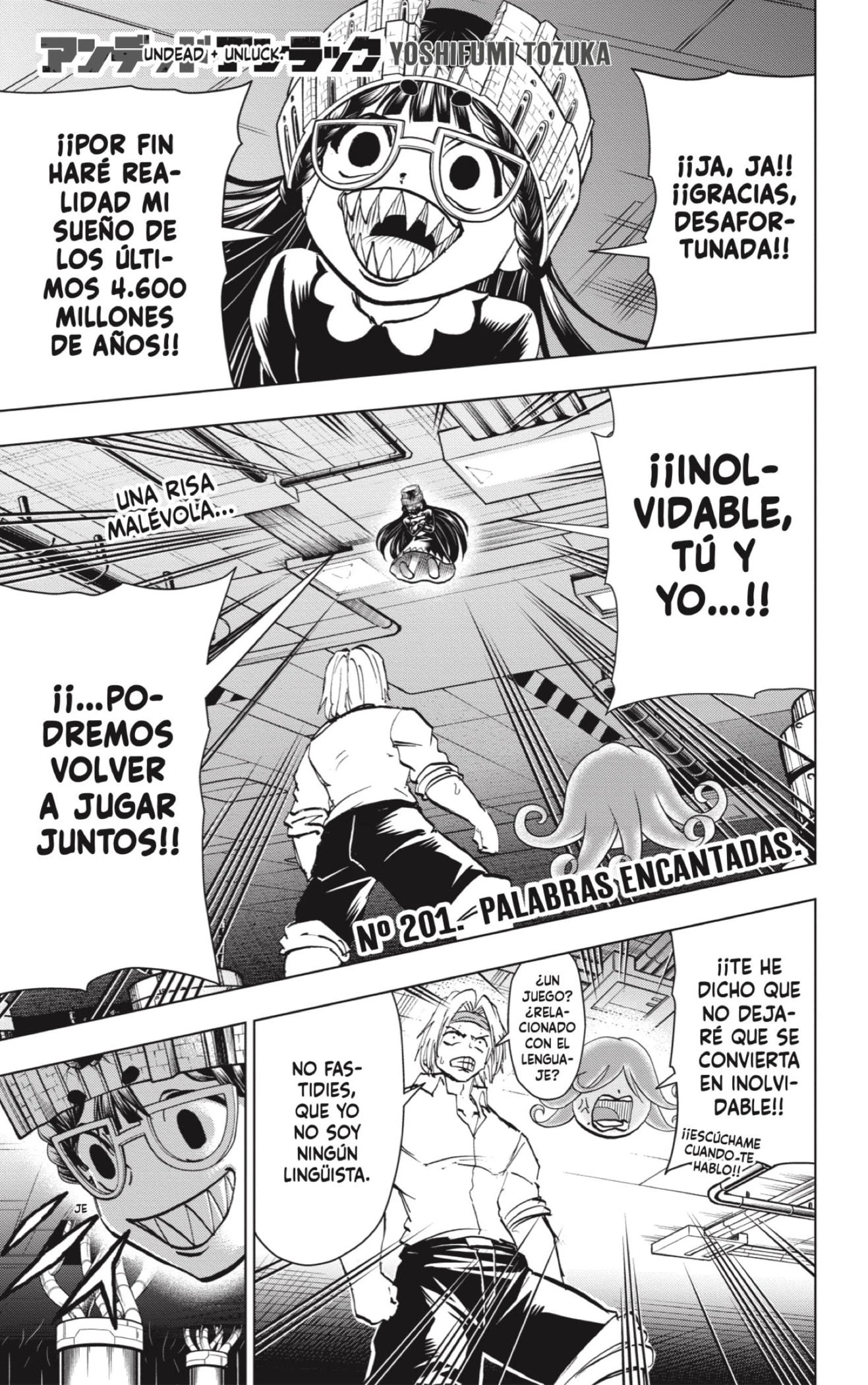 Read Undead Unluck ES Manga Online