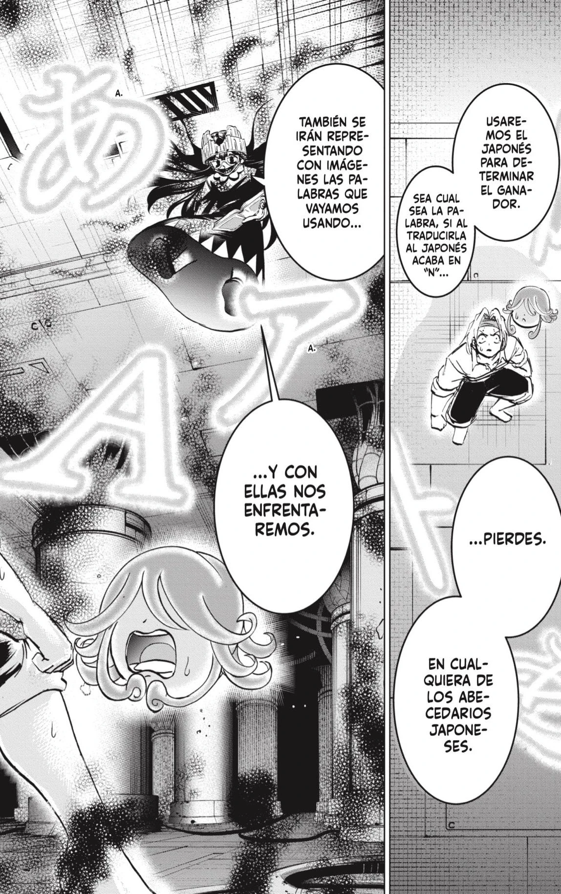 Read Undead Unluck ES Manga Online