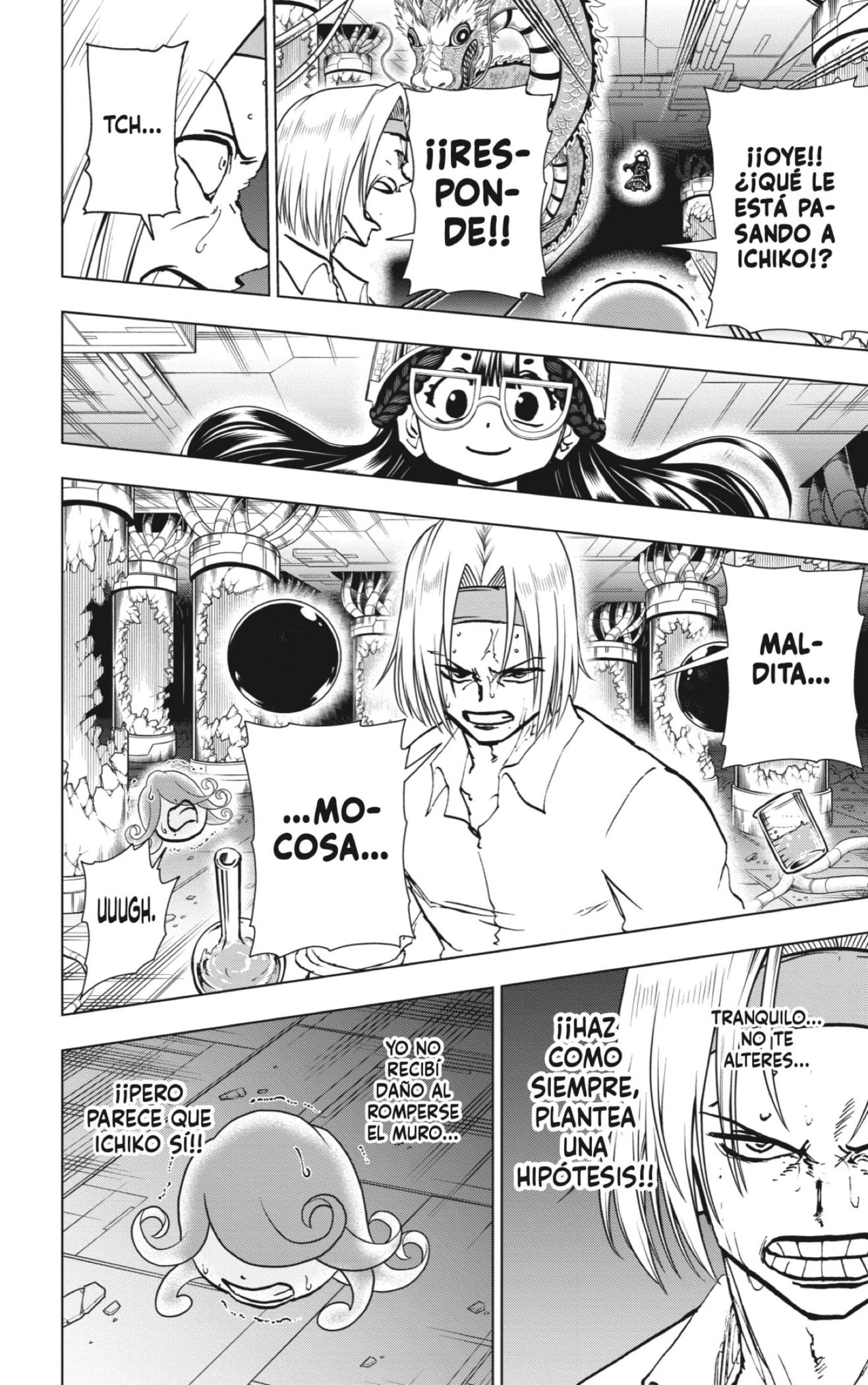 Read Undead Unluck ES Manga Online