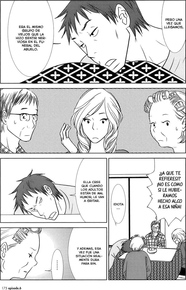 Read Usagi Drop ES Manga Online