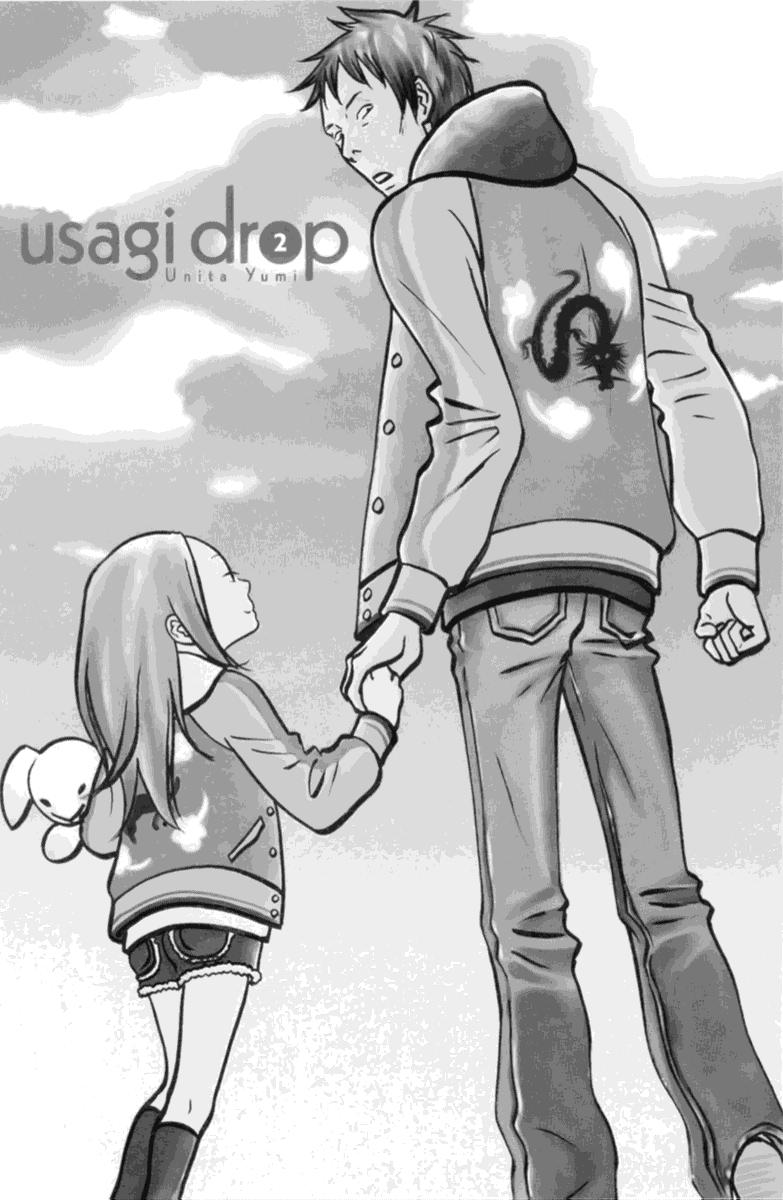 Read Usagi Drop ES Manga Online