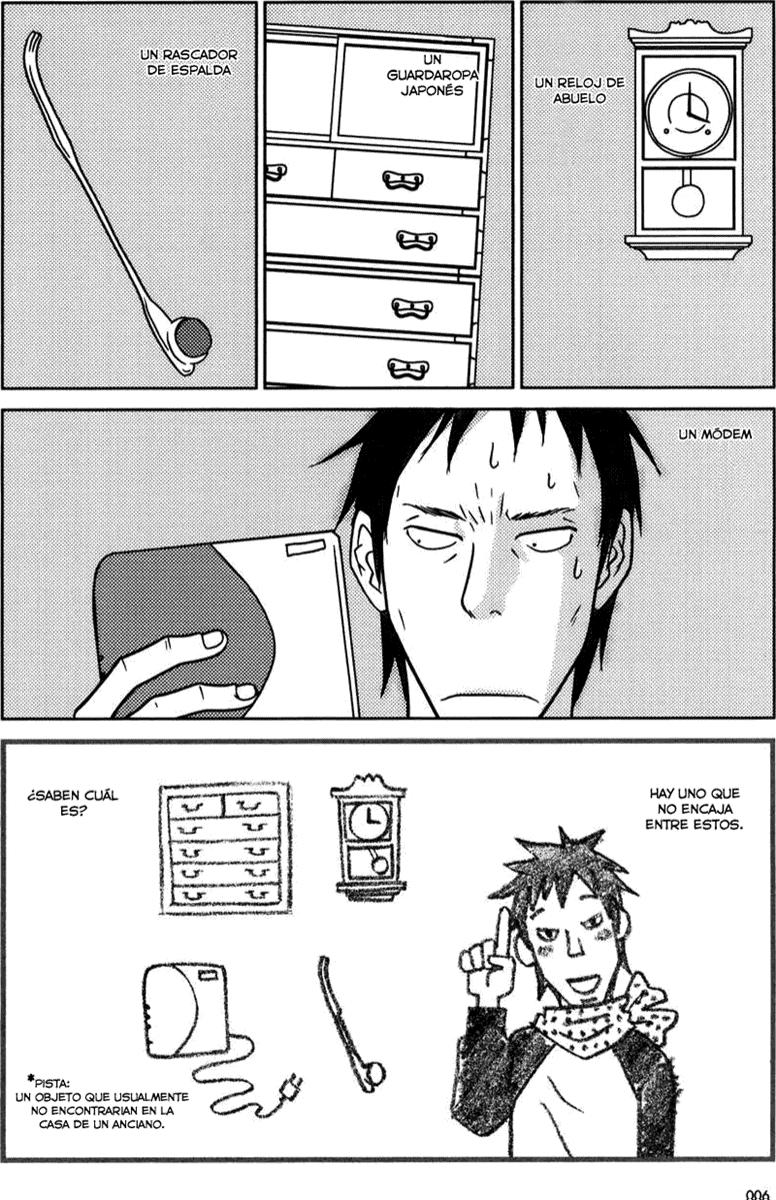 Read Usagi Drop ES Manga Online