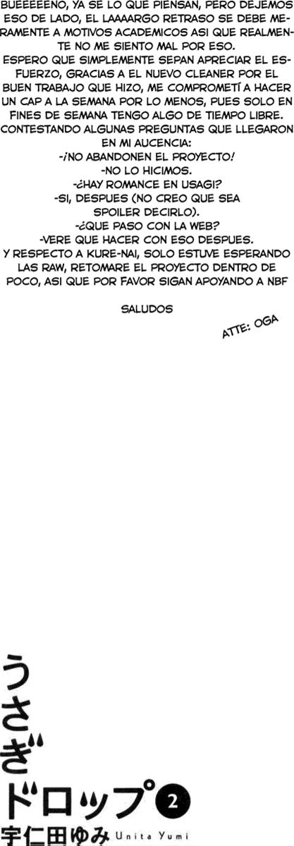 Read Usagi Drop ES Manga Online