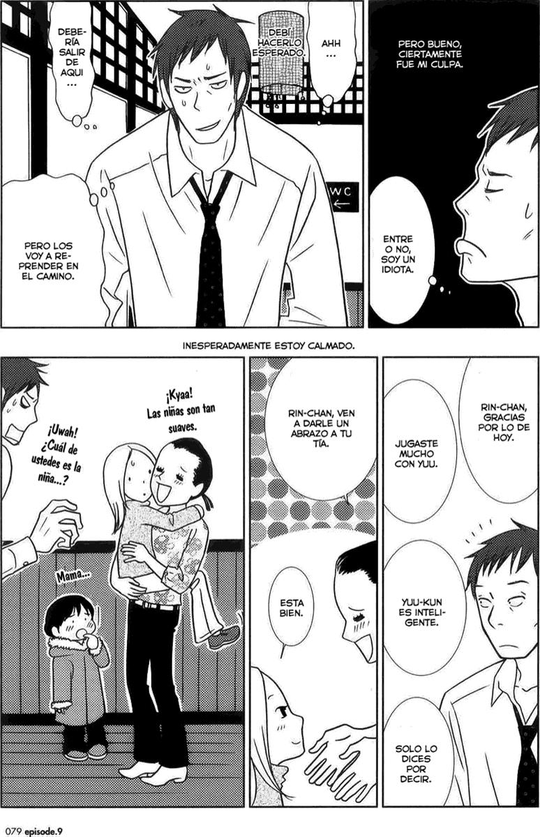 Read Usagi Drop ES Manga Online