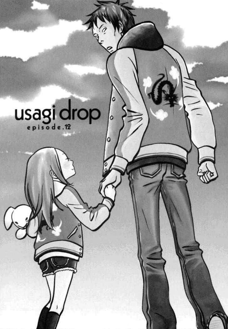 Read Usagi Drop ES Manga Online
