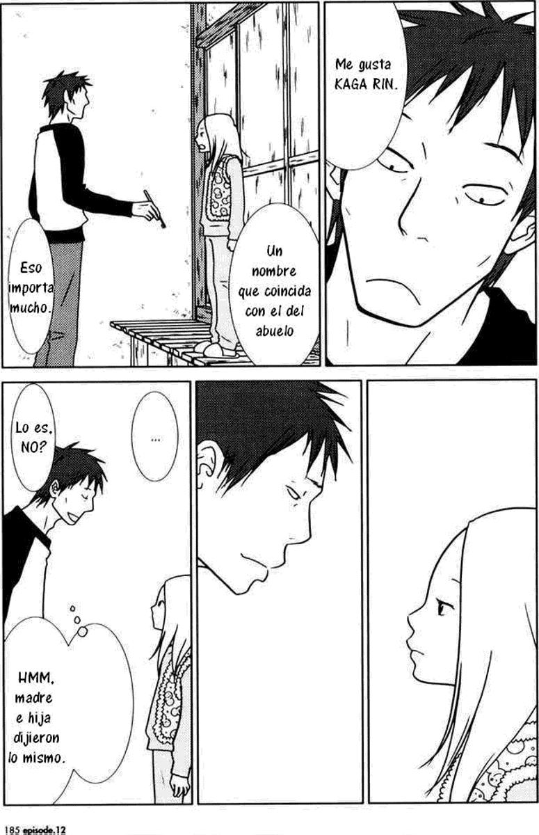 Read Usagi Drop ES Manga Online