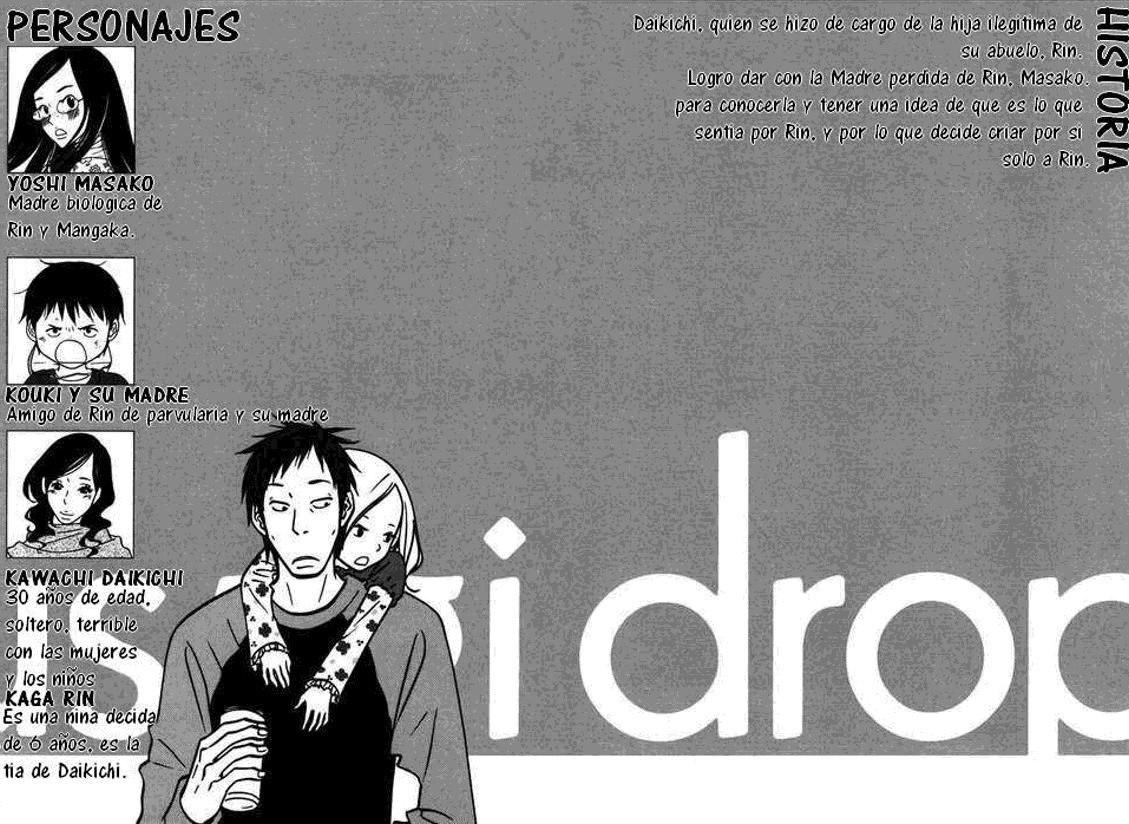 Read Usagi Drop ES Manga Online
