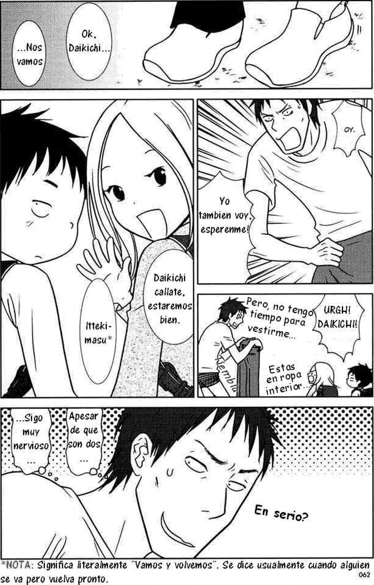 Read Usagi Drop ES Manga Online