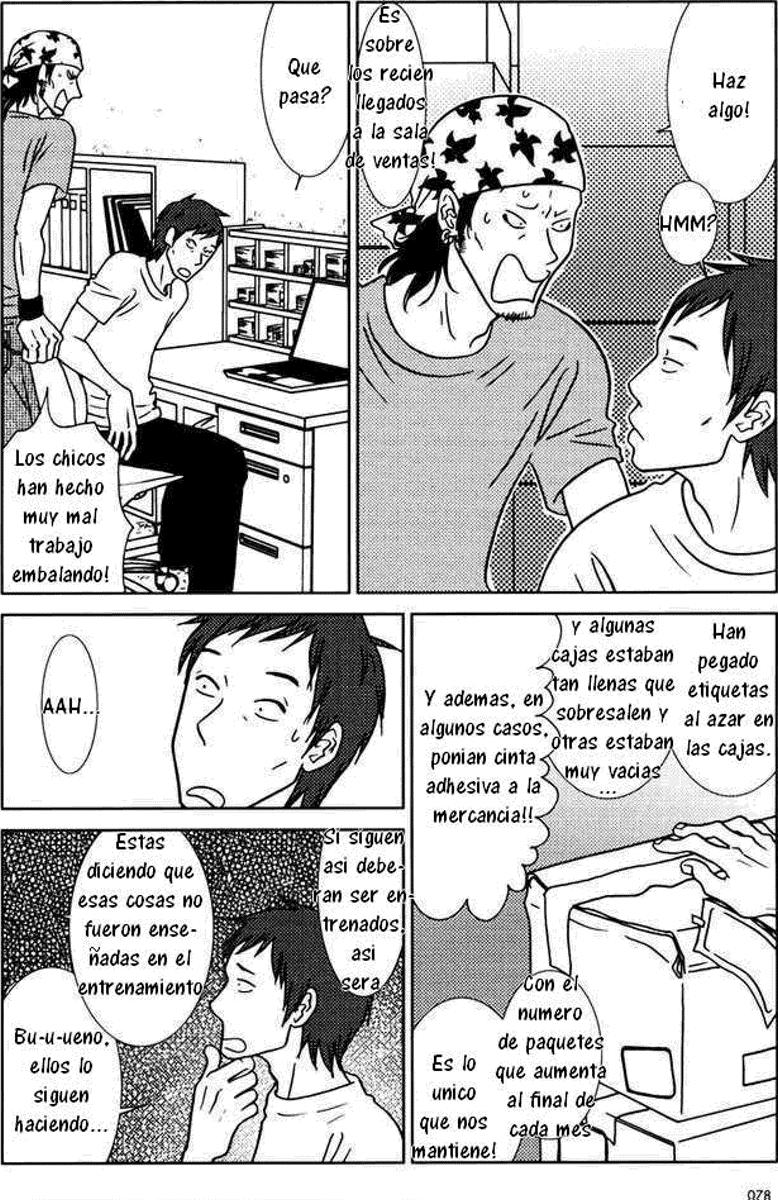 Read Usagi Drop ES Manga Online