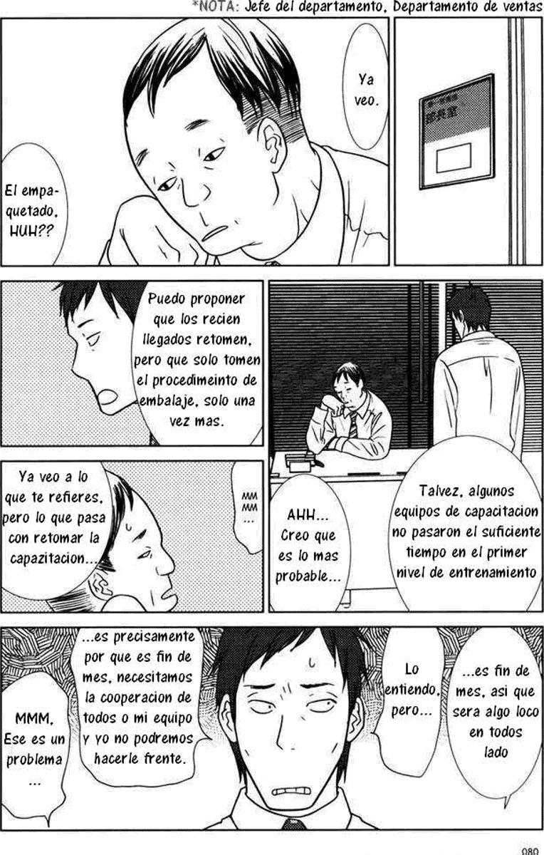 Read Usagi Drop ES Manga Online