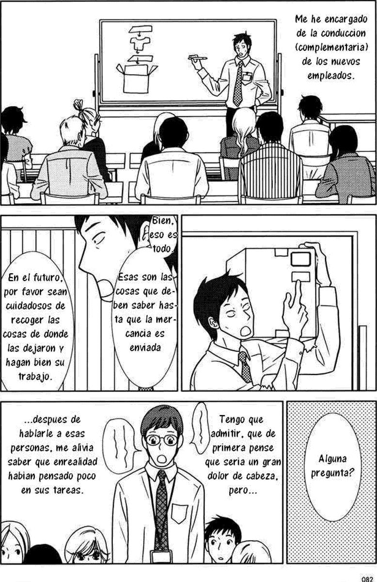 Read Usagi Drop ES Manga Online