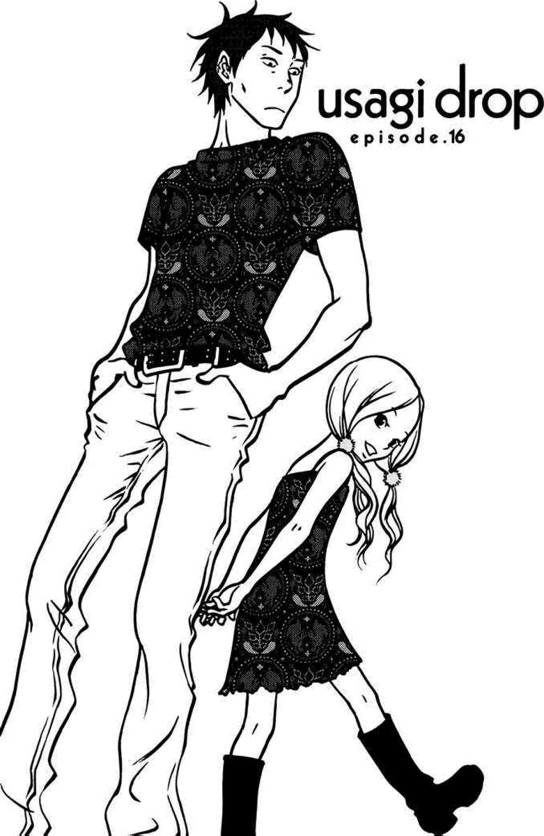 Read Usagi Drop ES Manga Online