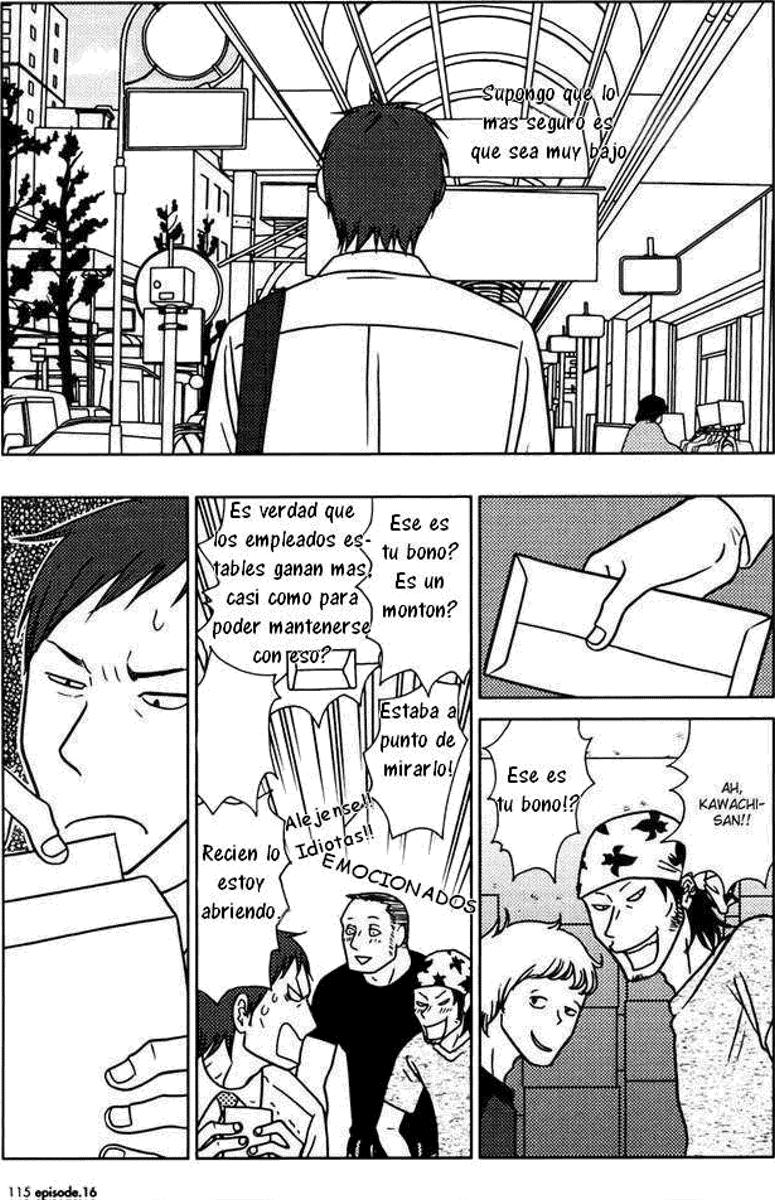 Read Usagi Drop ES Manga Online