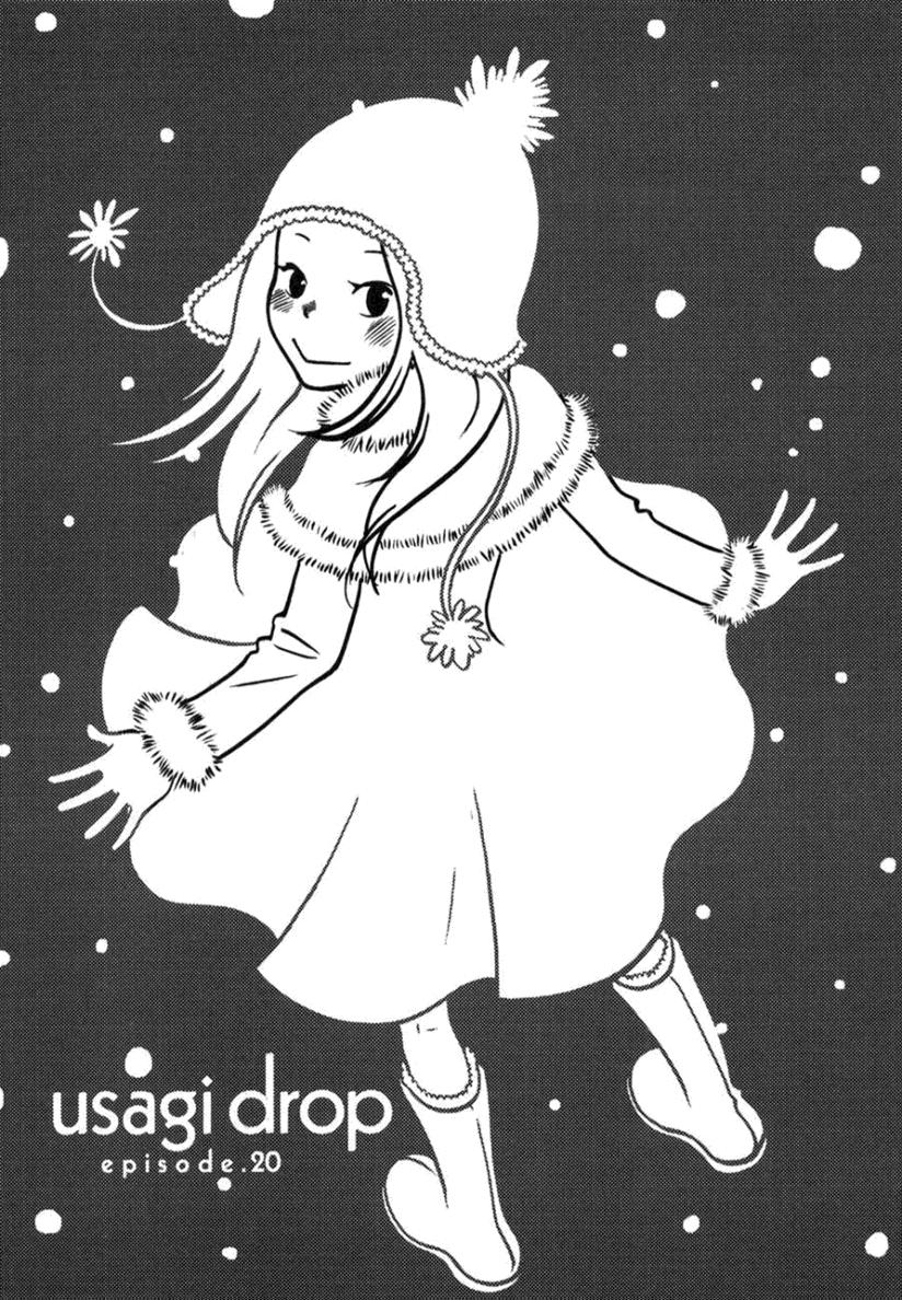 Read Usagi Drop ES Manga Online