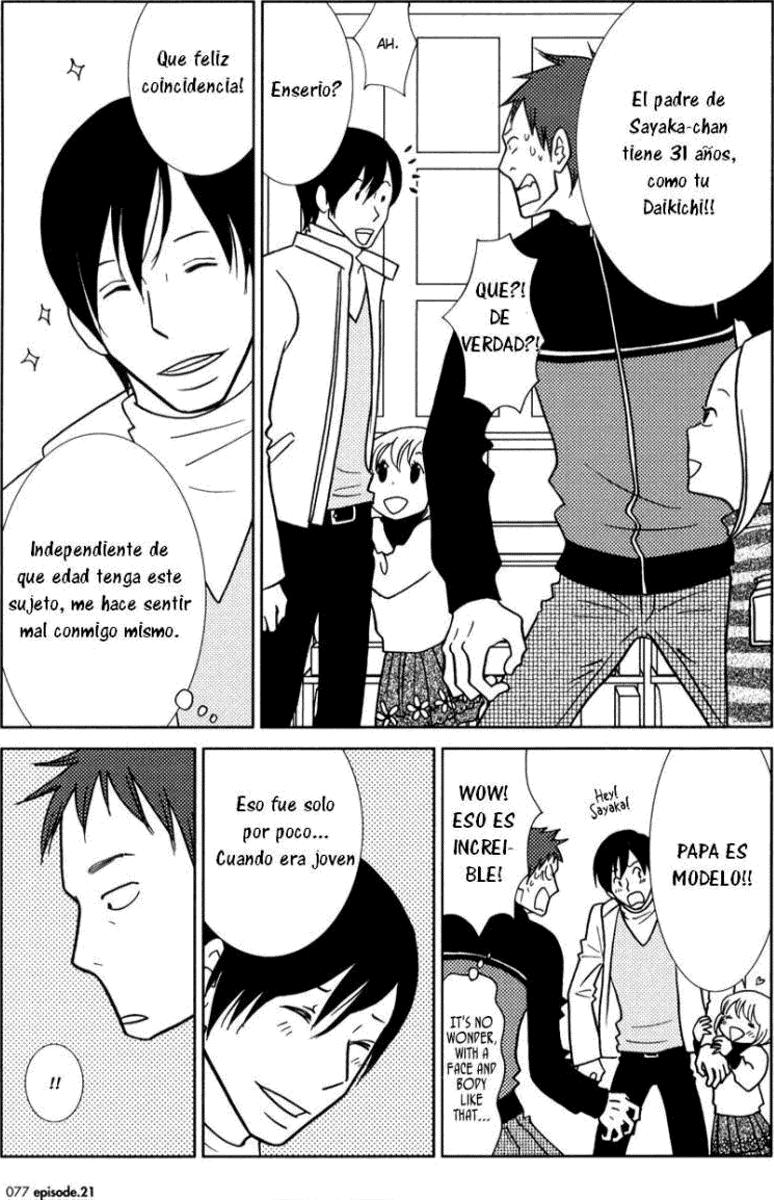 Read Usagi Drop ES Manga Online