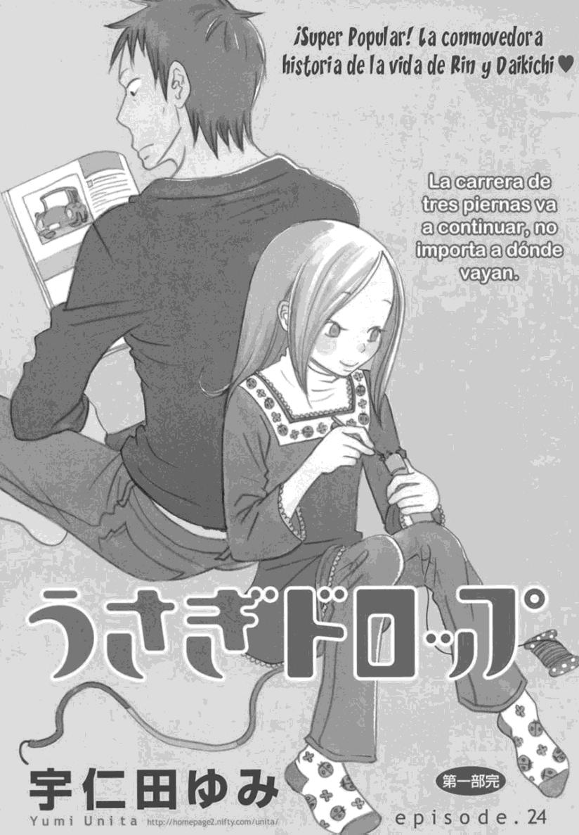 Read Usagi Drop ES Manga Online