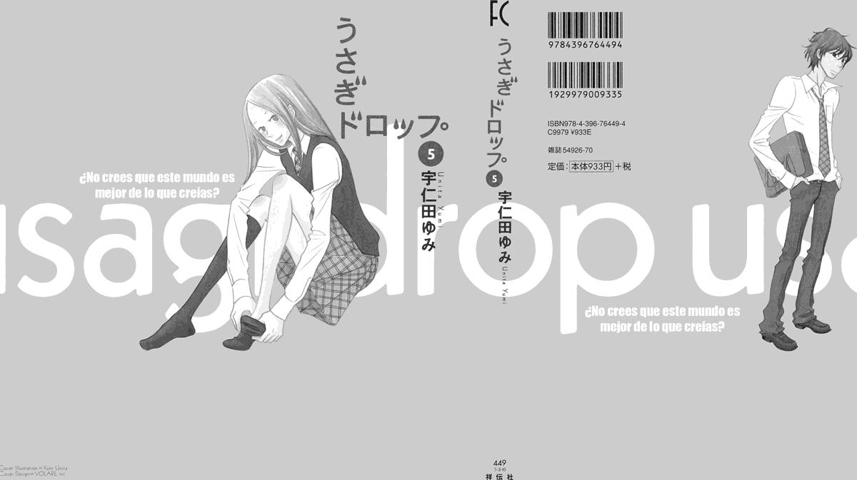 Read Usagi Drop ES Manga Online