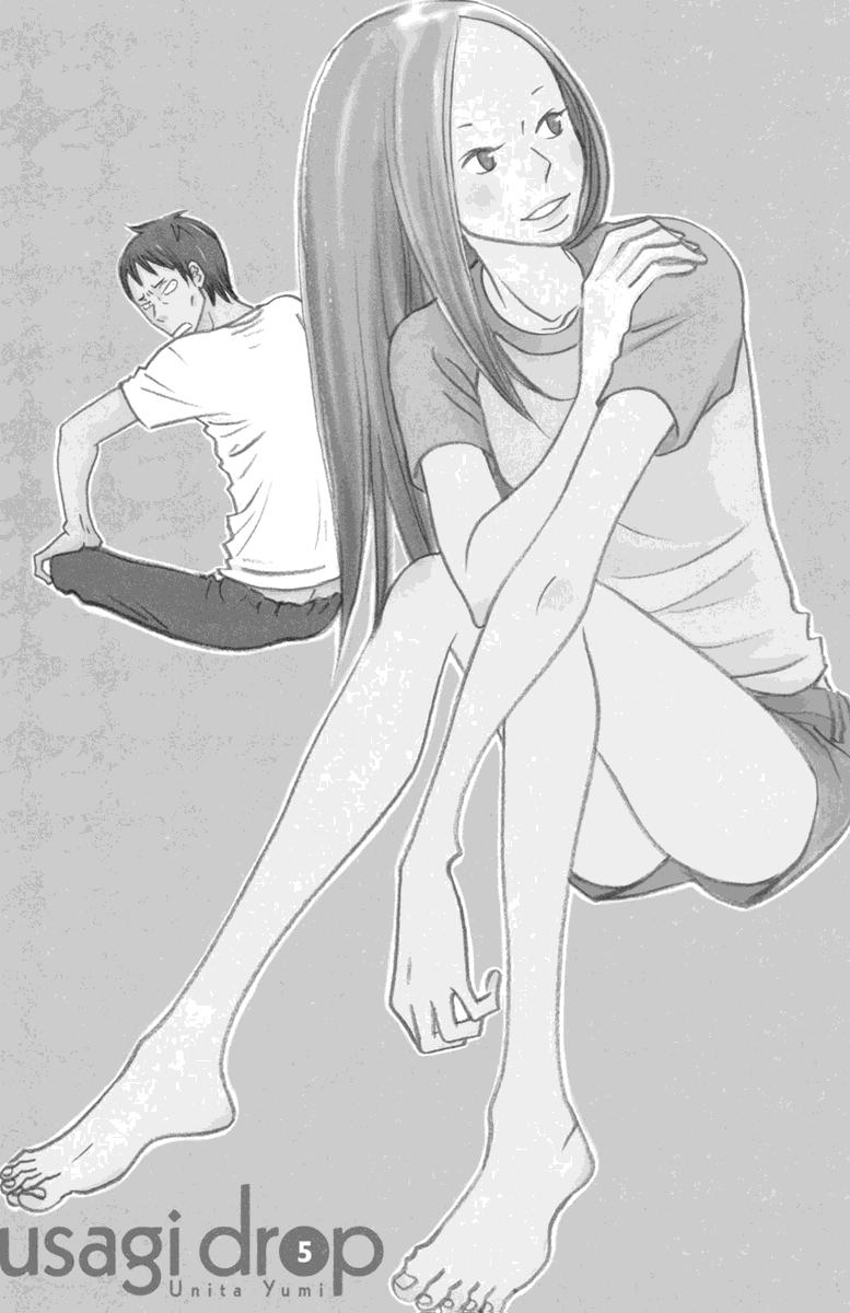 Read Usagi Drop ES Manga Online