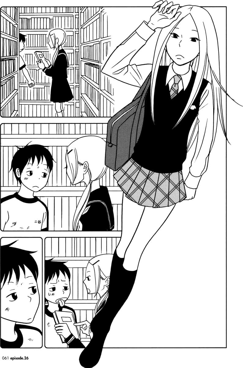 Read Usagi Drop ES Manga Online