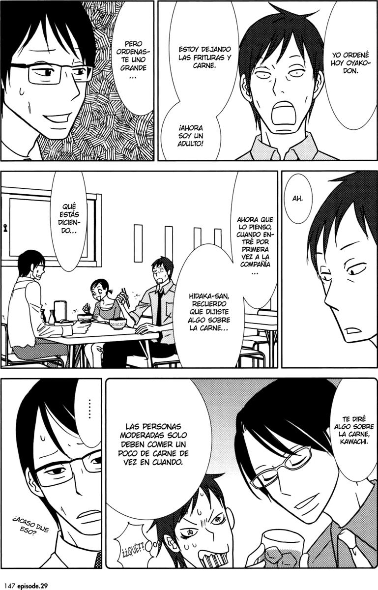 Read Usagi Drop ES Manga Online