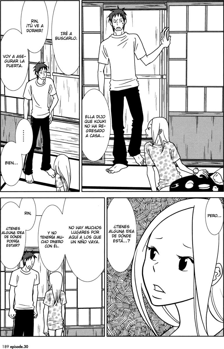 Read Usagi Drop ES Manga Online