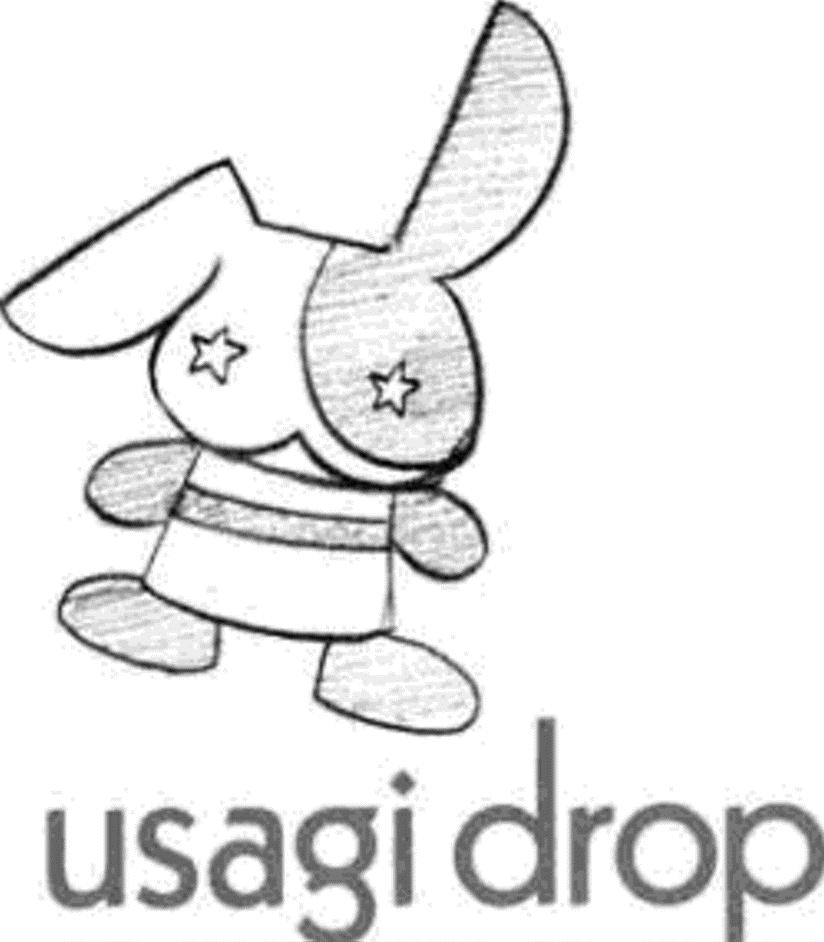 Read Usagi Drop ES Manga Online