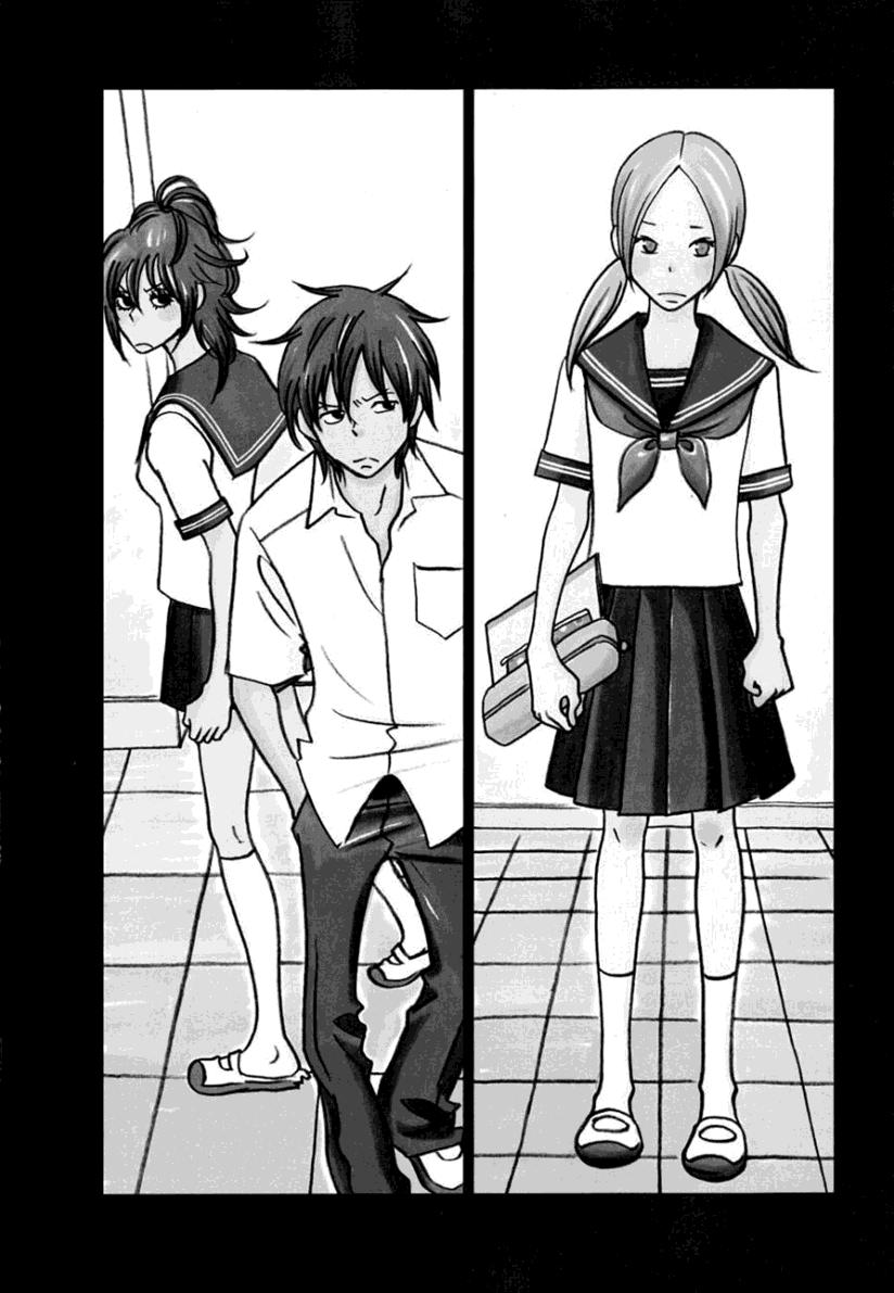 Read Usagi Drop ES Manga Online