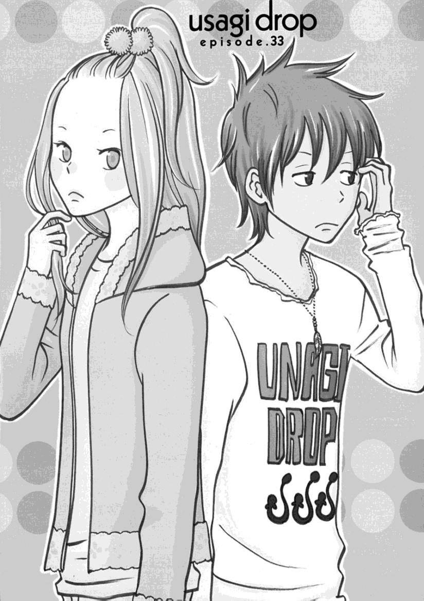 Read Usagi Drop ES Manga Online