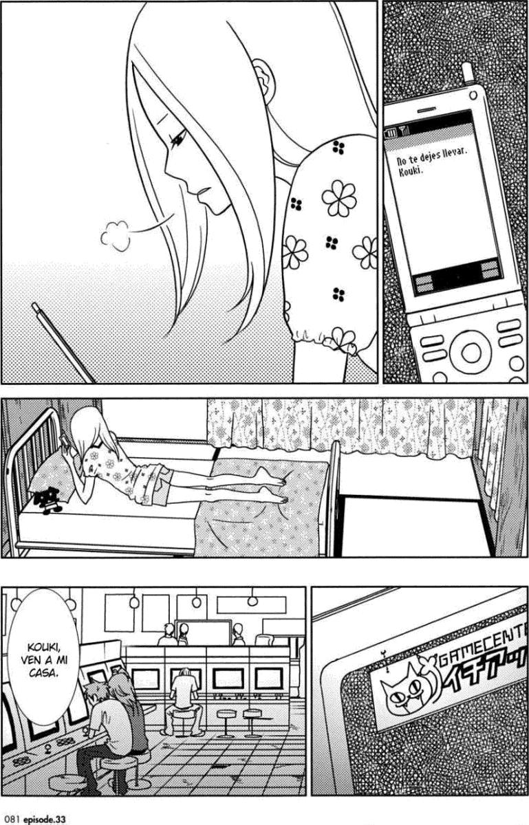 Read Usagi Drop ES Manga Online