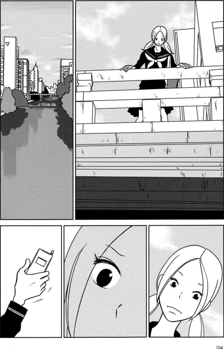 Read Usagi Drop ES Manga Online