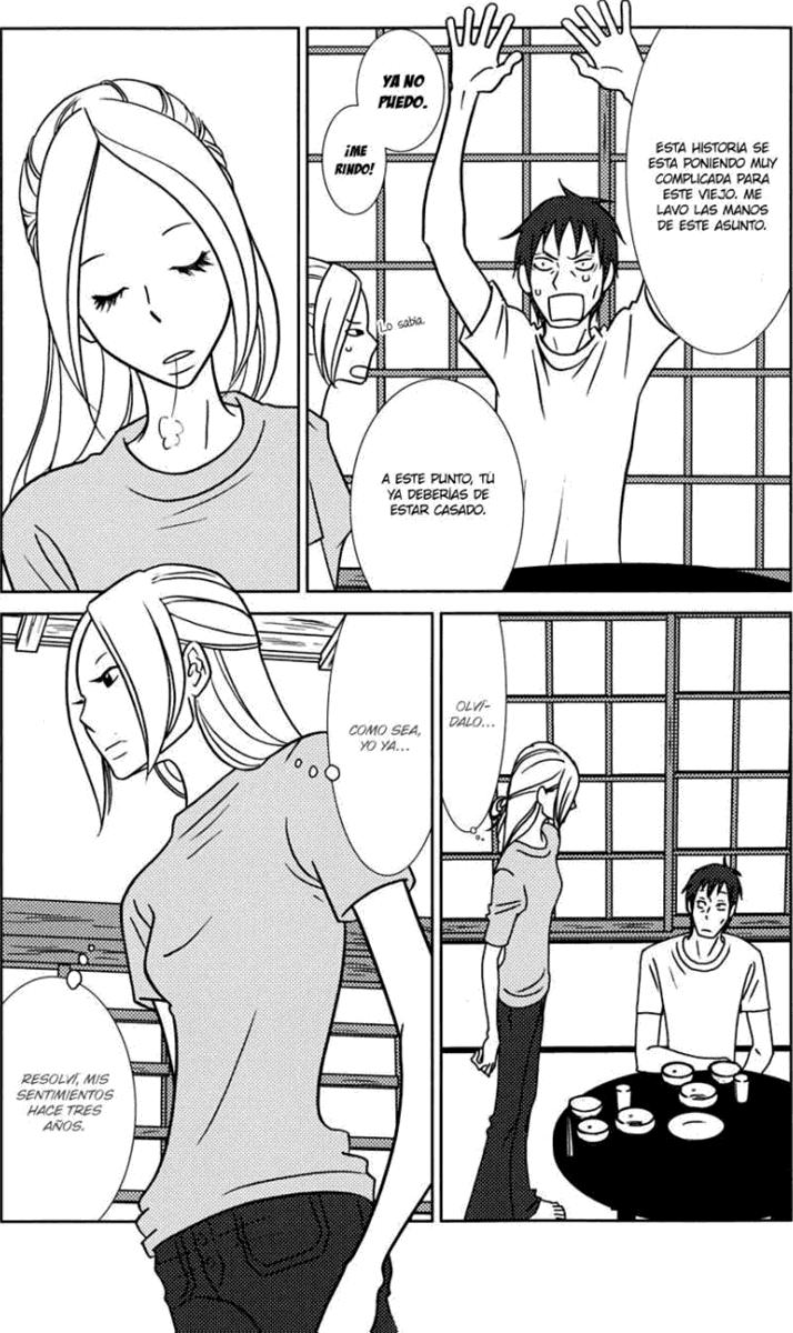 Read Usagi Drop ES Manga Online