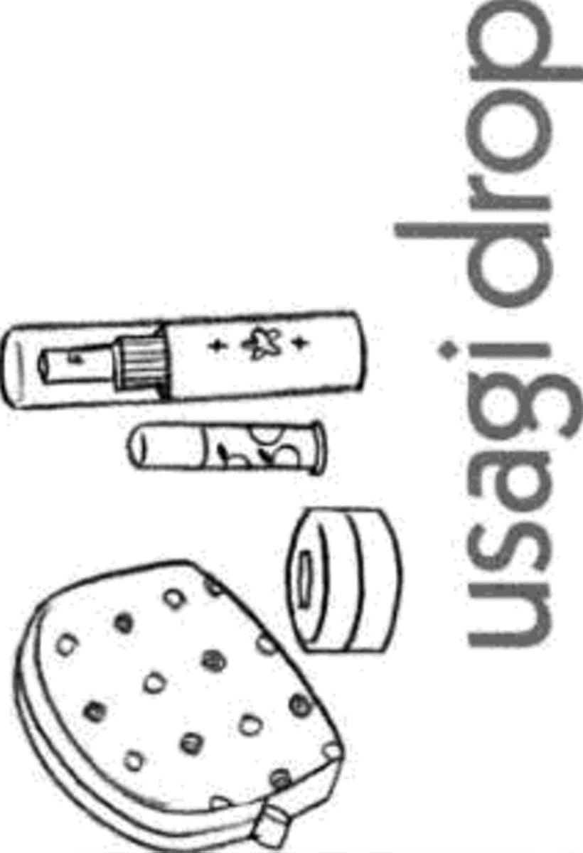 Read Usagi Drop ES Manga Online