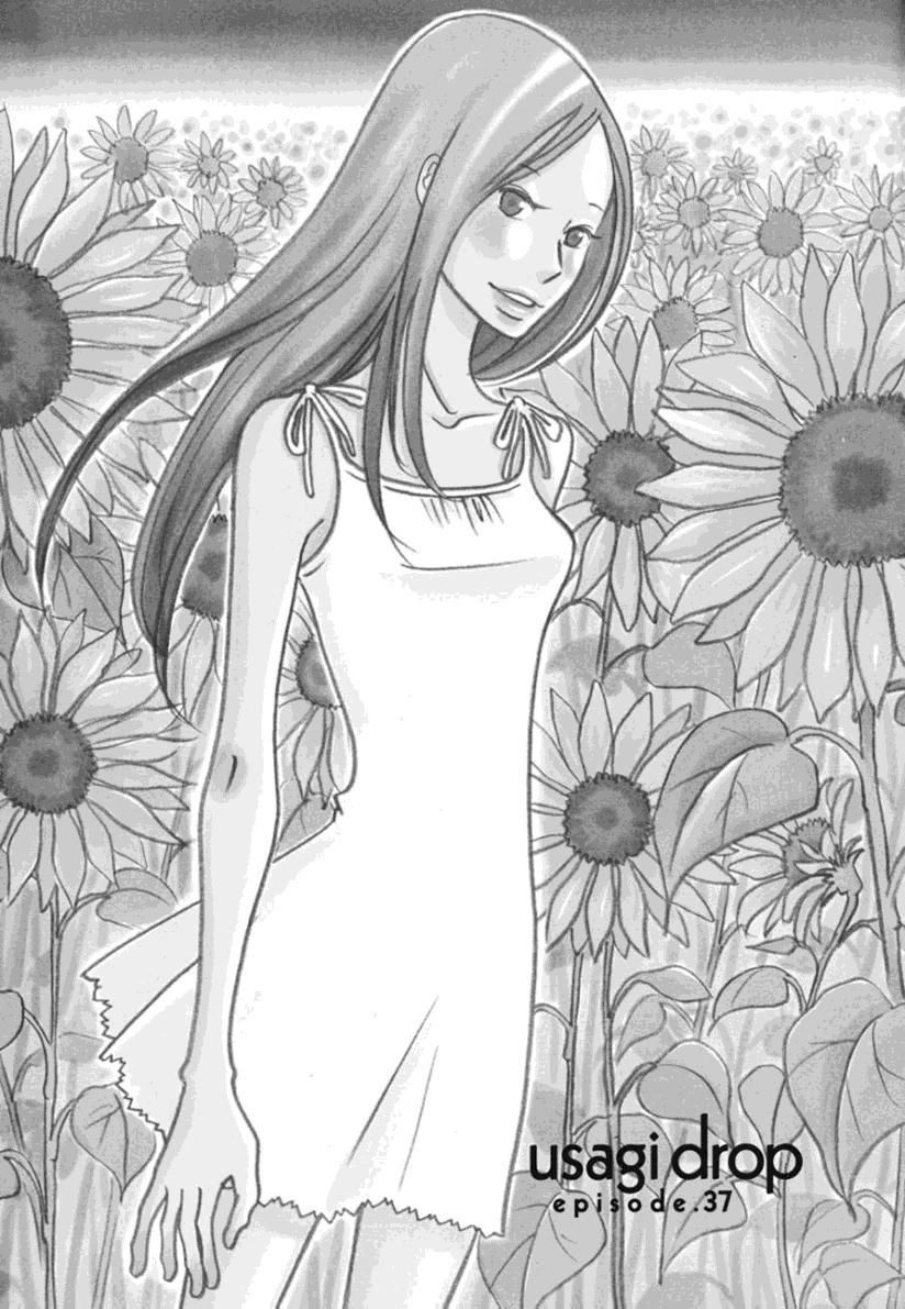 Read Usagi Drop ES Manga Online