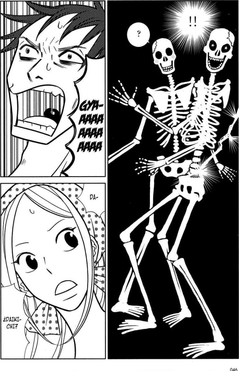 Read Usagi Drop ES Manga Online