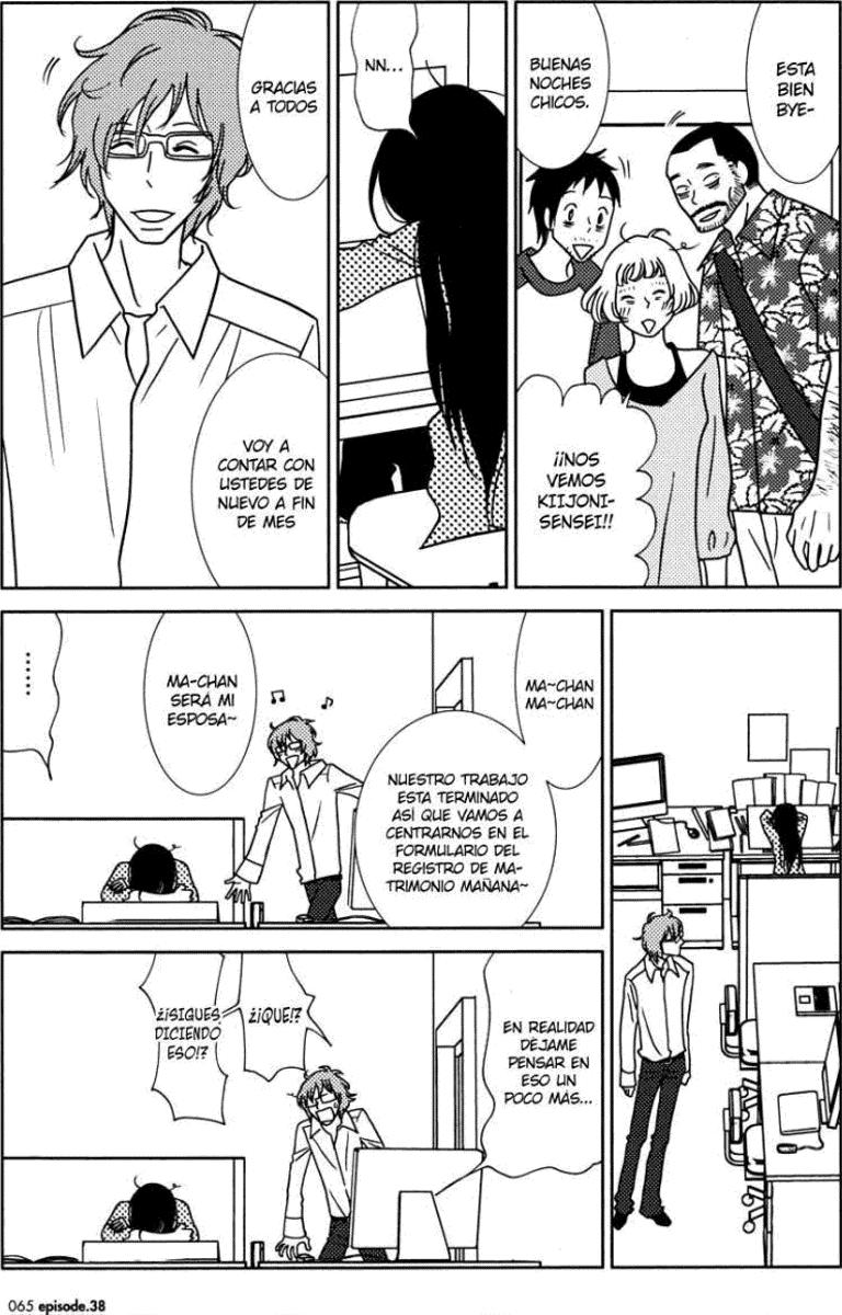 Read Usagi Drop ES Manga Online