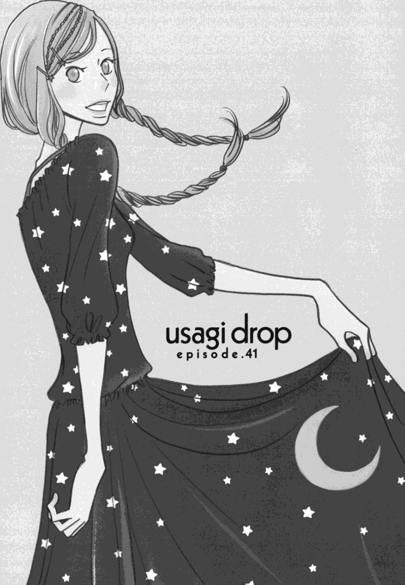 Read Usagi Drop ES Manga Online