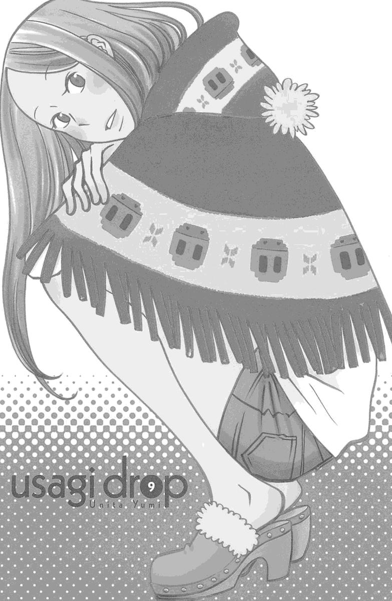 Read Usagi Drop ES Manga Online