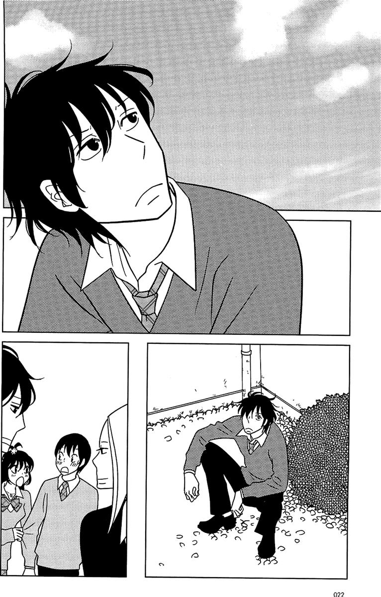 Read Usagi Drop ES Manga Online