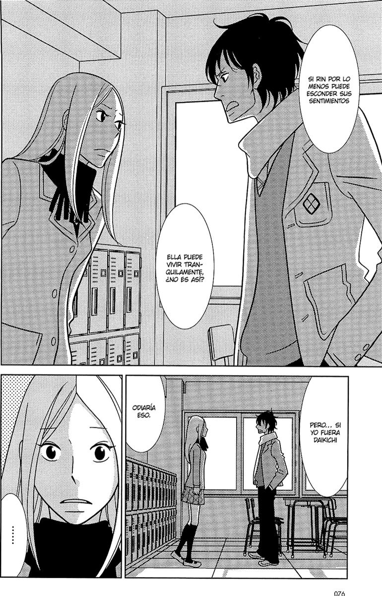 Read Usagi Drop ES Manga Online