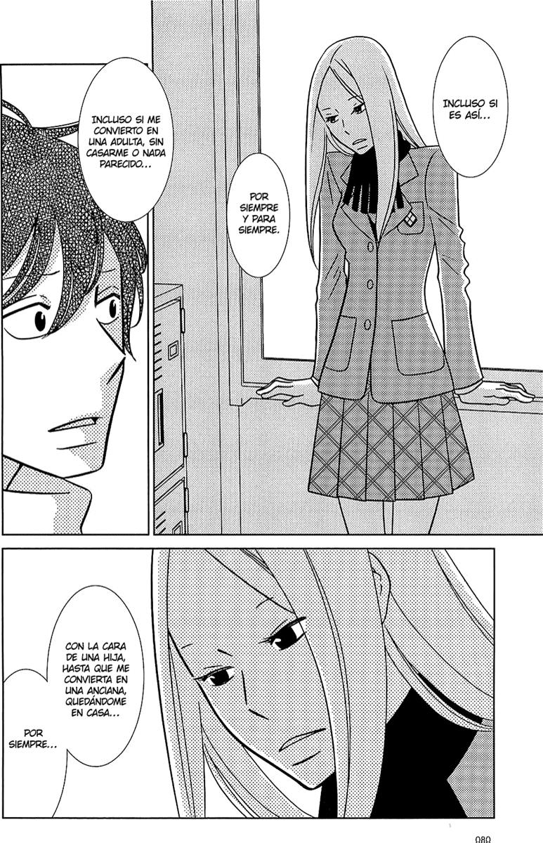 Read Usagi Drop ES Manga Online