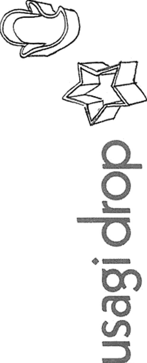 Read Usagi Drop ES Manga Online