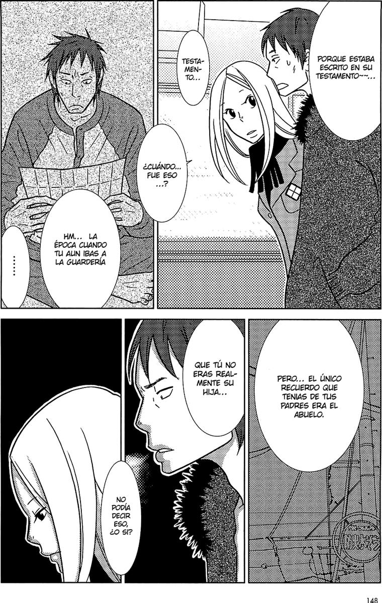 Read Usagi Drop ES Manga Online