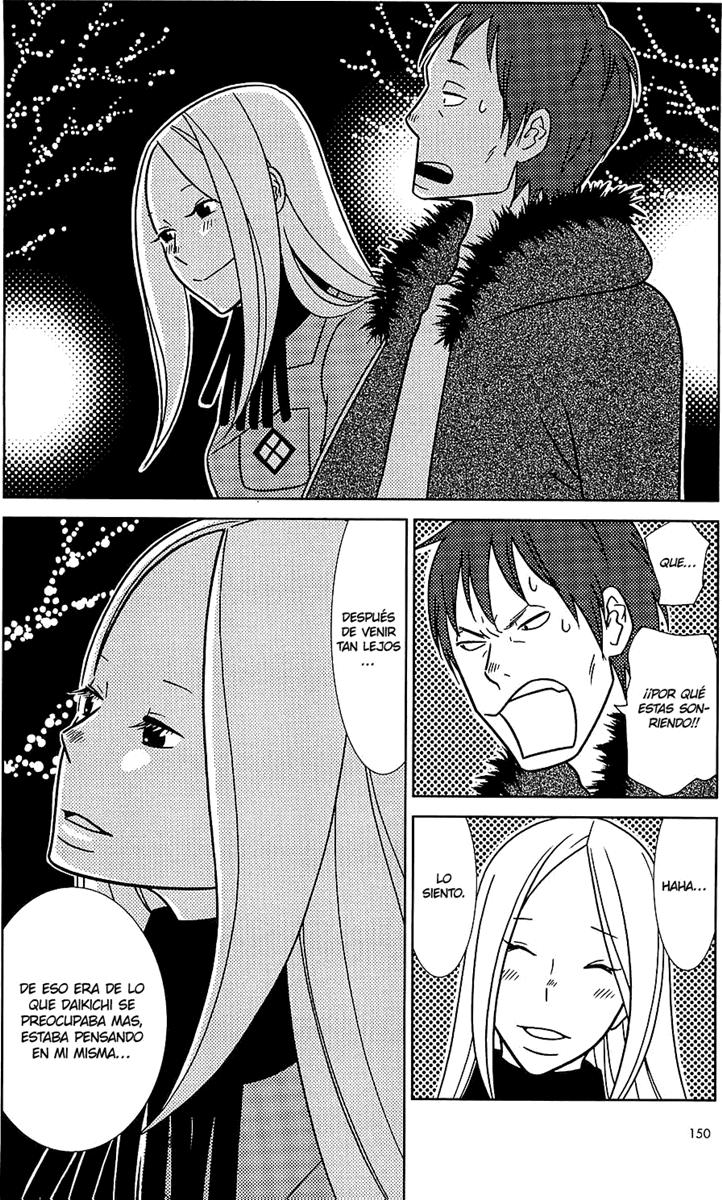 Read Usagi Drop ES Manga Online