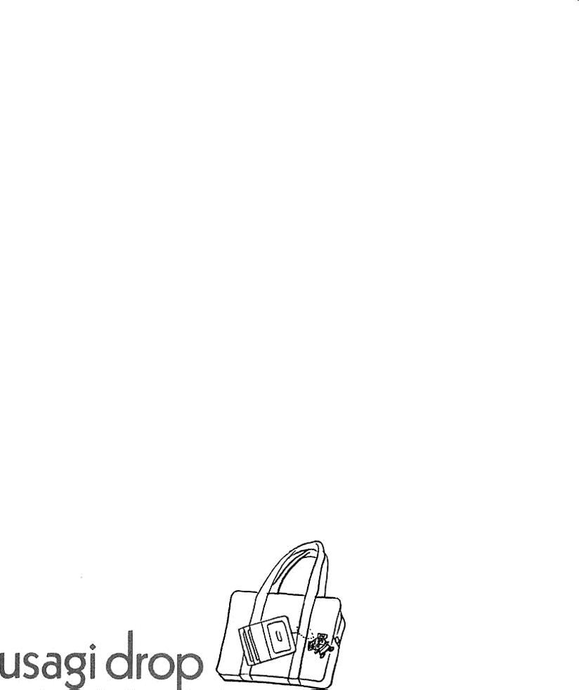 Read Usagi Drop ES Manga Online