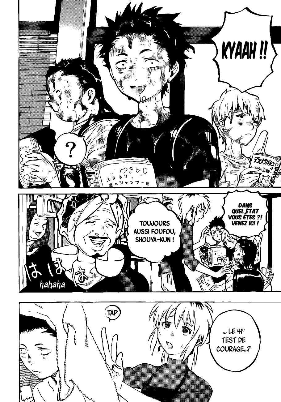 Read A Silent Voice FR Manga Online