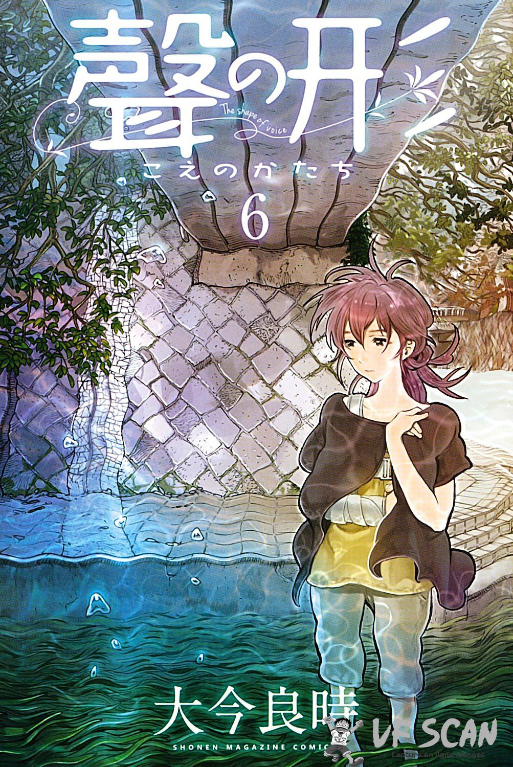 Read A Silent Voice FR Manga Online