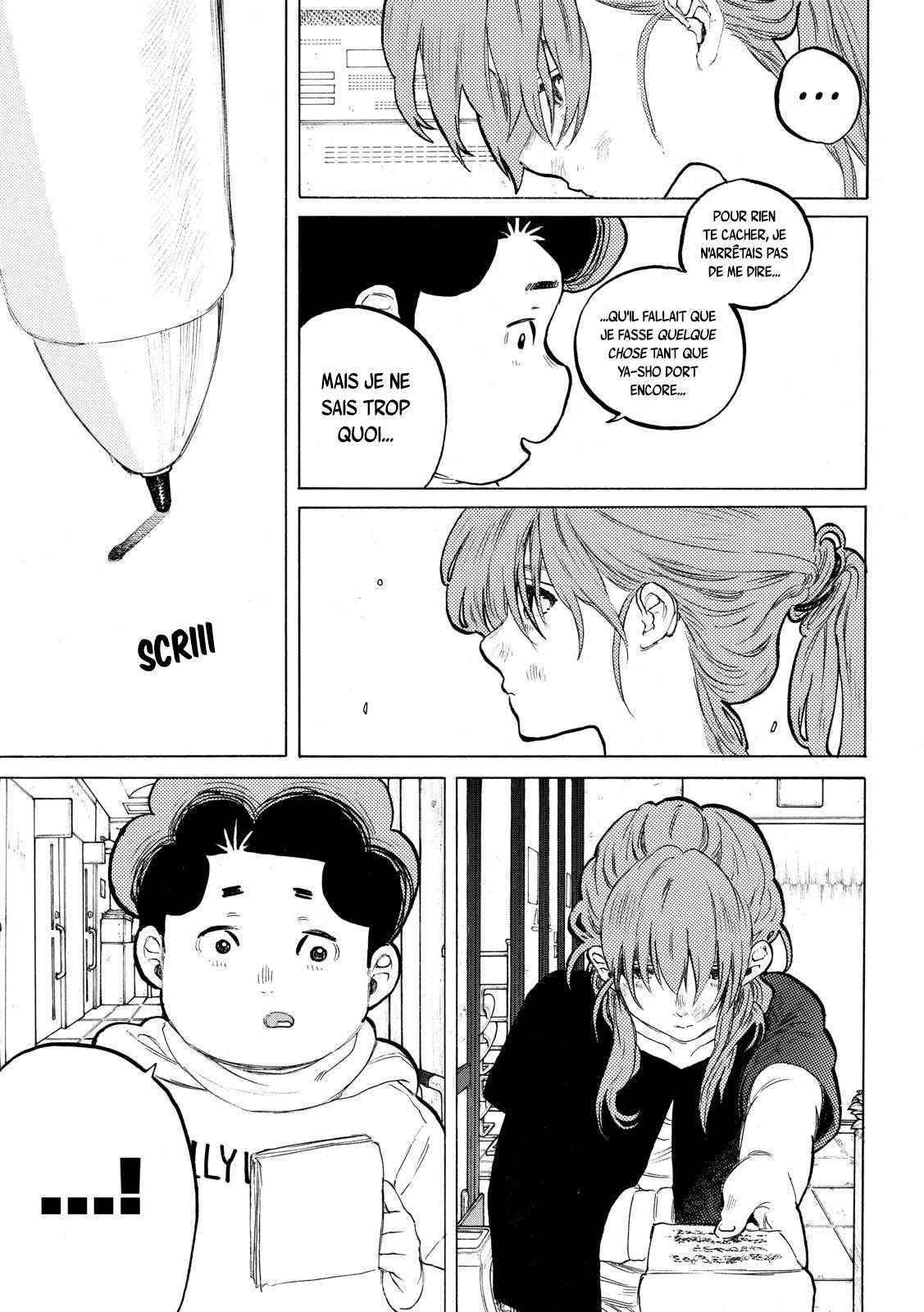 Read A Silent Voice FR Manga Online