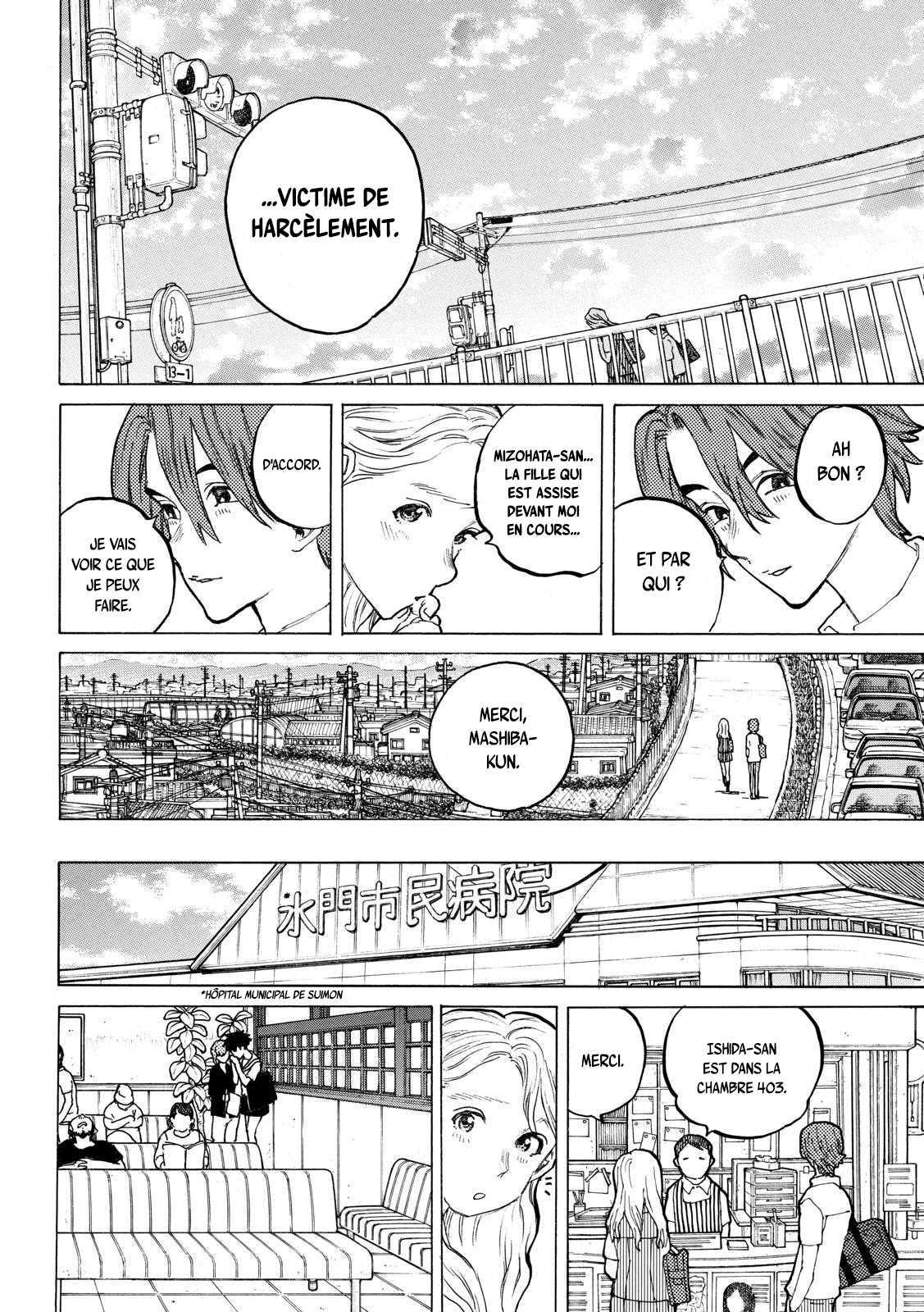 Read A Silent Voice FR Manga Online