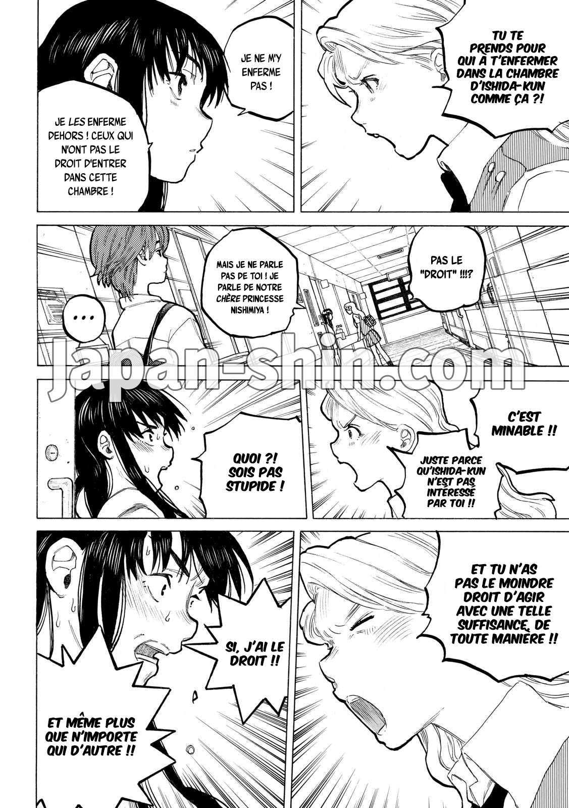 Read A Silent Voice FR Manga Online